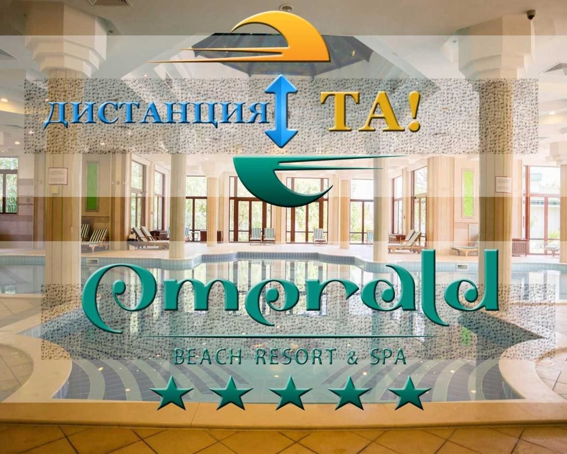 Курортные отели Emerald Beach Resort & Spa Равда-4